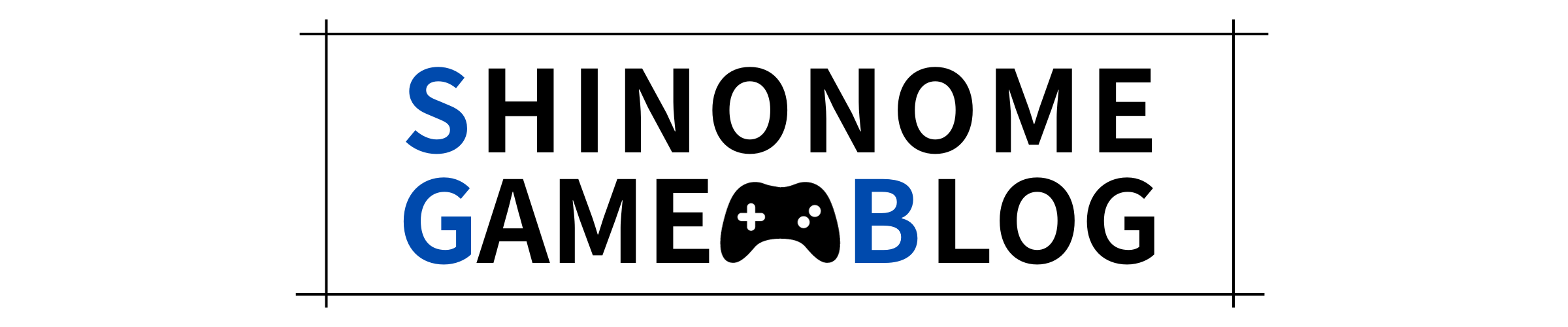 SINONOMEゲームブログのロゴ画像